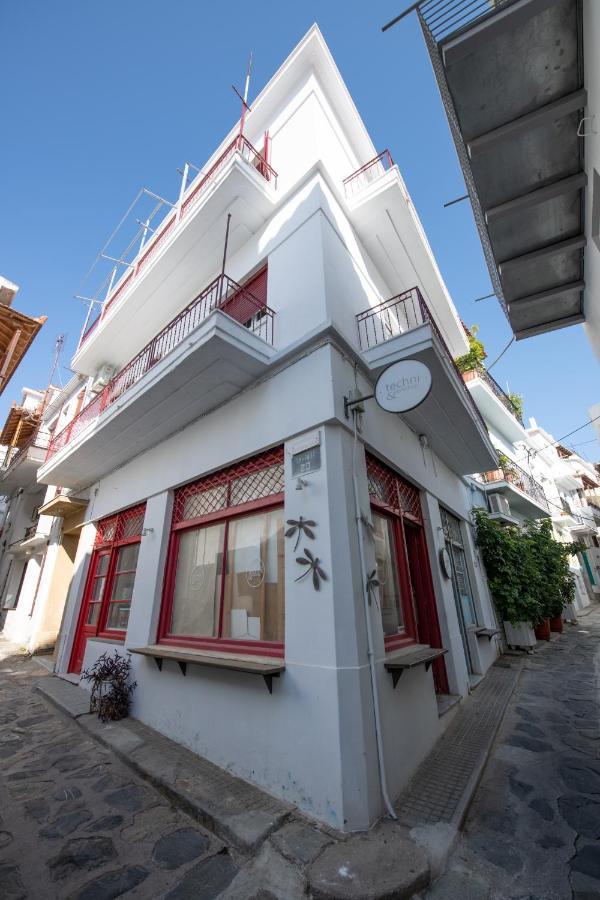 Lovely One-bedroom Flat In * Skopelos Town